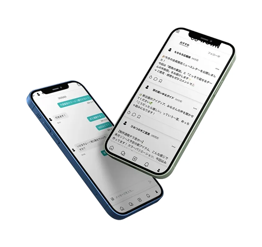 FAZZY OEM - 会員サイト構築プラットフォーム